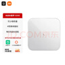 米家（MIJIA）小米智能体重秤S200 白色 双接家用健康秤电子秤人物双模式 APP高精准数据测量 智能分析 减肥专用 实拍图