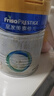 美素佳儿（Friso）皇家幼儿配方奶粉 3段（1-3岁幼儿适用）400g 乳铁蛋白（新国标） 实拍图