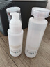 芙丽芳丝（Freeplus）清爽水乳套装护肤品化妆品清爽肤水乳液生日元旦礼物送男女生 实拍图