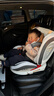 法雷曼儿童安全座椅汽车用0-12岁360度旋转婴儿宝宝车载坐躺i-Size认证 魔力灰pro【钢骨架+支撑腿】 实拍图