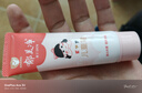 郁美净儿童冬季面霜30g软管便携补水保湿青少年宝宝面霜滋润护肤鲜奶霜 实拍图