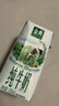 伊利金典纯牛奶整箱 200ml*24盒 3.6g乳蛋白 原生高钙 礼盒装 实拍图