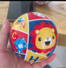 费雪（Fisher-Price）儿童玩具球静音拍拍球无声弹力球小皮球海绵球18cm生日礼物礼品 实拍图