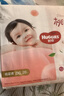 好奇（Huggies）铂金装小桃裤纸尿裤XXL28片(15kg以上)尿不湿【透爽散热】 实拍图