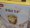 伊利金领冠育护【全面营养】奶粉4段(3-6岁)1200g三联装 实拍图