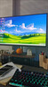 小米（MI）REDMI 27英寸显示器 144Hz 300nits亮度 专业级色准低蓝光爱眼电竞电脑办公显示器屏 A27 2026款 实拍图