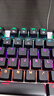 达尔优（dareu）EK815机械合金版键盘 有线游戏键盘 108键多键无冲 吃鸡电脑 办公键盘   混光黑银红轴 实拍图