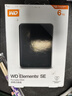 西部数据（WD）移动硬盘6TB USB3.0 元素系列 2.5英寸 机械硬盘 笔记本电脑外接 外置扩容备份 大容量家庭存储 实拍图