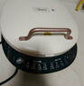 美的（Midea）电饼铛家庭用双面加热上下盘可拆洗煎饼铛煎烤机烙饼锅早餐机加深烤盘大火力大尺寸电饼档JKC3078 实拍图