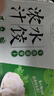 东来顺牛肉胡萝卜水饺435g（24只）饺子蒸饺煎饺早餐夜宵速冻清真食品 实拍图