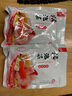 老坛子活泡菜袋装 什锦泡菜 四川眉山泡菜东坡活泡菜 方便菜即食下饭菜 活泡菜爽口什锦 500g*2袋 实拍图