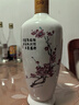 汾酒【金榜严选】出口白瓷 2017-2018年随机发货 清香型白酒 53度 750ml*12瓶 整箱装 陈年老酒 【名酒鉴真】 实拍图