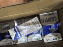 蒙牛全脂纯牛奶250ml*16盒 牛奶送礼盒装 电商定制 实拍图