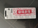 麦克赛尔（Maxell）CR2032进口纽扣电池5粒装3V 适用大众奥迪现代等汽车钥匙遥控器电子秤手表锂电池电脑主板小米盒子 实拍图