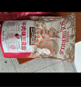 三只松鼠兰花豆牛肉味 坚果炒货零食地方特产小吃蚕豆205g/袋 实拍图