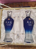 洋河 蓝色经典 天之蓝52度480ml*6瓶 整箱装 绵柔浓香型白酒 实拍图