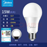 美的（Midea）LED灯泡节能E27大螺口螺纹家用光源 15瓦白光球泡三只装 实拍图