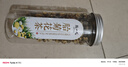 陈一凡金银花蒲公英菊花茶 草本熬夜降热泡水喝上火花草养生茶170g 实拍图