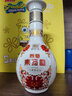 四特酒 东方韵 弘韵 特香型白酒 52度 500ml*2瓶 双支装 实拍图