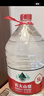 农夫山泉饮用水 饮用天然水5L*4桶*2箱 整箱装 桶装水随机纸箱塑膜包装 实拍图