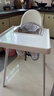 宜家（IKEA）ANTILOP安迪洛高脚椅宝宝餐椅婴儿餐椅儿童椅学坐椅多功能椅子 白色含托盘 实拍图