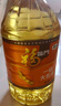 福临门食用油 一级大豆油5升植物油 中粮出品 新老包装随机发货 实拍图