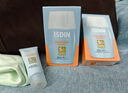 怡思丁（ISDIN）水感防晒霜隔离12ml SPF50进口面部女士户外防晒通勤护肤新年礼物 实拍图