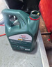 嘉实多（Castrol）磁护智E版 全合成机油 润滑油 5W-30 SP 4L 汽车保养 实拍图