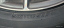 普利司通（Bridgestone）汽车轮胎 235/45R18 94W ER33 配套锐志/思铂睿/雅阁/适配皇冠 实拍图