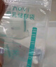 新贝 储奶袋小容量 一次性存奶袋可冷冻 加厚防漏100ml*60片装9108-3 实拍图