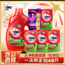 奥妙（OMO）除菌除螨洗衣液10.48斤（3KG+400G×2+480G×3）两种组套随机发货 实拍图