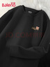 班尼路（Baleno）长袖t恤男秋冬季保暖加绒打底衫青少年国潮休闲圆领男士秋衣上衣 实拍图