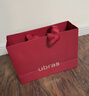 ubras虞书欣同款26迎新钻石红盒无尺码内衣女本命年骐骥红礼盒背心 实拍图