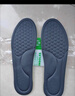 步云防臭鞋垫男除臭留香软底鞋垫女运动吸汗透气抗菌净味冬季皮鞋垫子 3双-除臭留香1101 42 实拍图