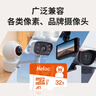 朗科（Netac）32GB TF（MicroSD）存储卡 A1 U3 4K 适配小米监控摄像头行车记录仪内存卡 专业监控pro版 实拍图