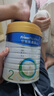美素佳儿（Friso）皇家较大婴儿配方奶粉 2段（6-12个月）800克 乳铁蛋白 新国标 实拍图