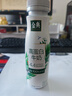 伊利金典4.4g高蛋白牛奶整箱 250ml*10瓶  年货礼盒装 实拍图