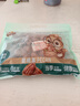三只松鼠碧根果500g/袋装 坚果炒货干果手剥休闲零食送礼一斤装  实拍图