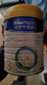 美素佳儿（Friso）皇家幼儿配方奶粉 3段（1-3岁幼儿适用）800g 乳铁蛋白 (新国标) 实拍图