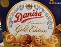 皇冠（danisa）曲奇饼干550g金色礼盒装零食团购早餐下午茶双旦元旦送礼印尼进口 实拍图