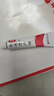 澳能卤米松乳膏 1g:0.5mg*15g/盒 实拍图