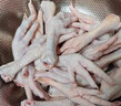 圣农鸡爪鸡翅根鸡胸肉鸡腿烧烤火锅食材冷冻500g/1kg包装随机发货 单冻鸡爪4斤 实拍图