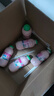 李子园成毅同款甜牛奶乳饮料草莓味225ml*20瓶营养早餐奶整箱年货送礼 实拍图