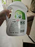 妈妈壹选天然植皂洗衣液17斤（瓶3kg+瓶1kg+袋1kgx4+500g）洁净清香 实拍图
