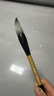 得力（deli）对联笔大号毛笔大字抓笔狼羊兼毫提斗书画泼墨春对联专用笔 斗笔 毛笔单支 对联笔礼物开学文具 实拍图