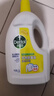 滴露（Dettol）衣物除菌液 消毒液 柠檬3L 99.9%杀菌除螨内衣儿童衣物可配洗衣液 实拍图
