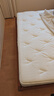 喜临门乳胶黄麻床垫 轻音独袋弹簧床垫 席梦思 白骑士 plus版【全网爆款】双睡感/25CM 1.5*2米（注意尺寸） 实拍图