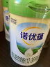诺优能诺优蕴较大婴儿配方奶粉（6-12月龄 2段）800g 实拍图