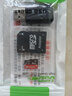 tf内存卡1TB高速通用TF卡相机储存行车记录仪监控摄像头microSD卡 1TB+SD卡套+读卡器 实拍图