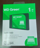 西部数据（WD） Green SSD固态硬盘 SATA3.0接口 西数绿盘 笔记本台式机硬盘 SSD固态硬盘 1TB 实拍图